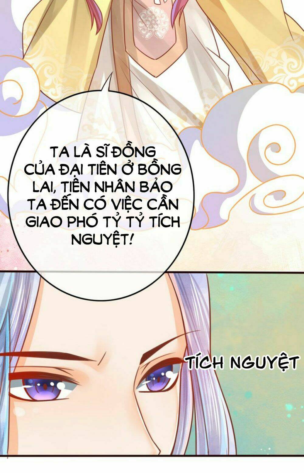Chọc Nhầm Thượng Thần Băng Lãnh: Chapter 10