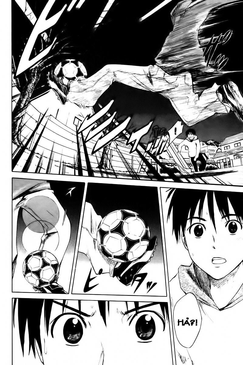 Area No Kishi: Chapter 1