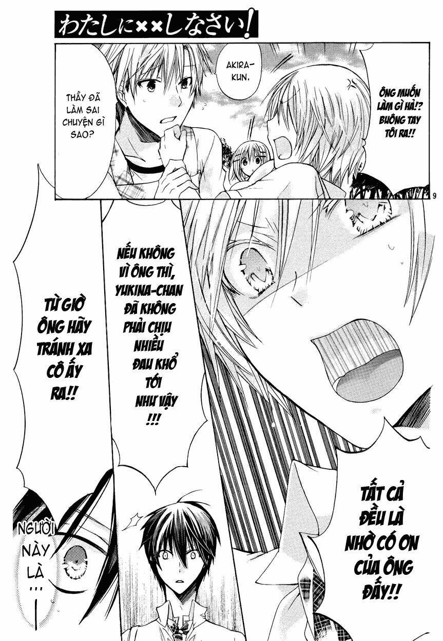 Watashi Ni Xx Shinasai!: Chapter 30