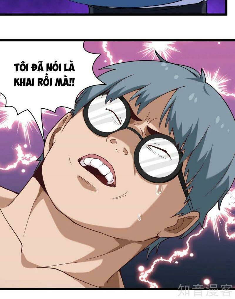 Hộ Hoa Cao Thủ Tại Vườn Trường: Chapter 117