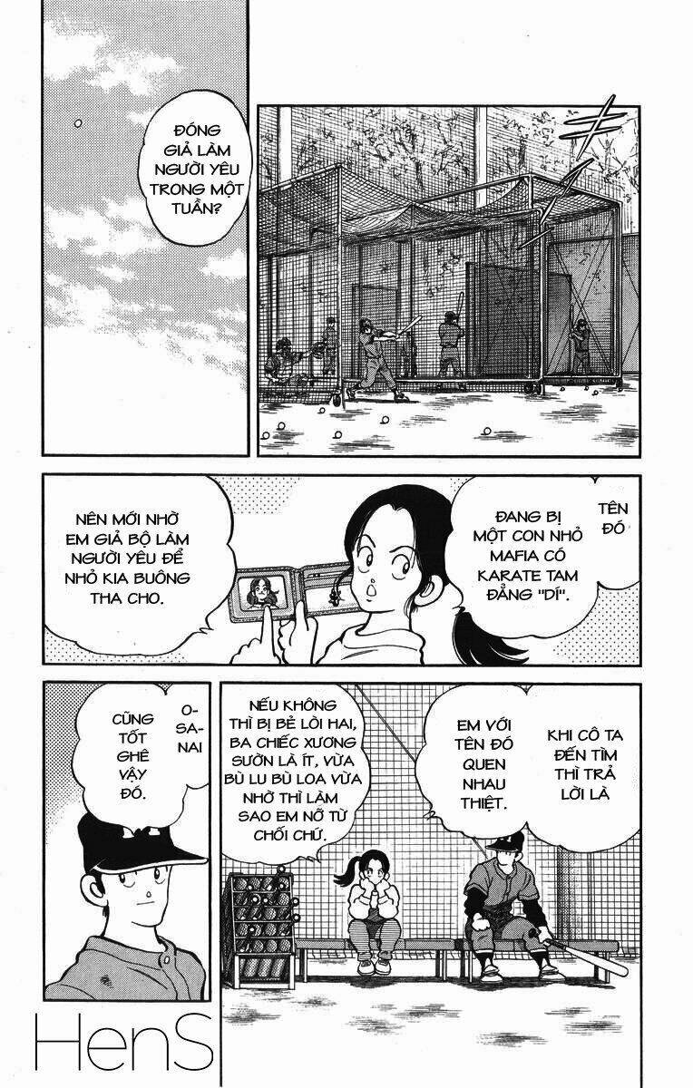 H2: Chapter 249