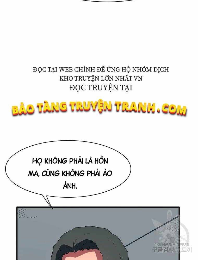 Các Chòm Sao Chỉ Chú Ý Mình Tôi: Chapter 31