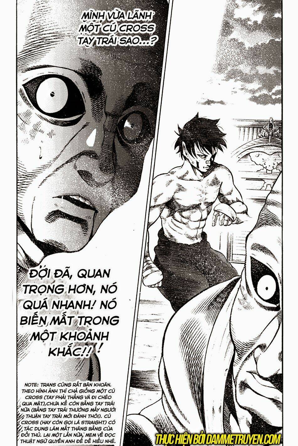 Yukikaze: Chapter 22