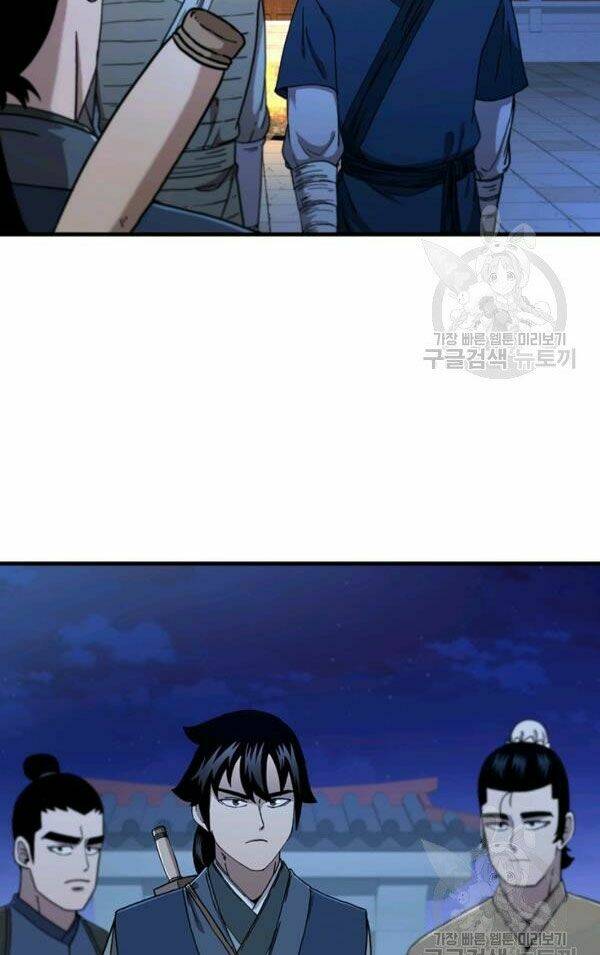 Thân Thủ Đệ Nhất Kiếm: Chapter 71