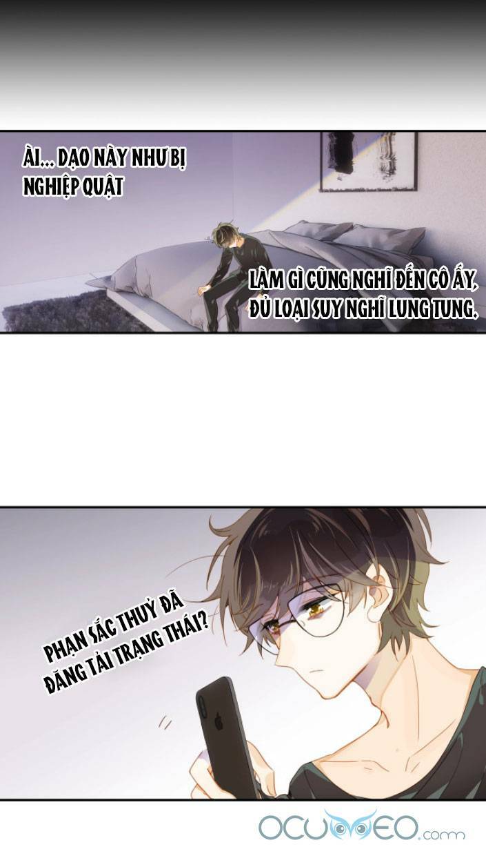 Cách Sông Ngàn Dặm, Tần Xuyên Tri Hạ: Chapter 4