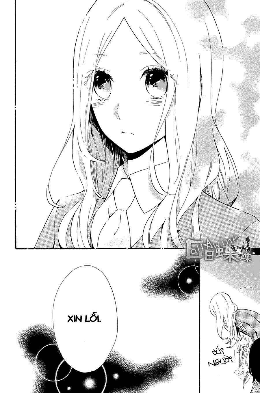 Hibi Chouchou: Chapter 75