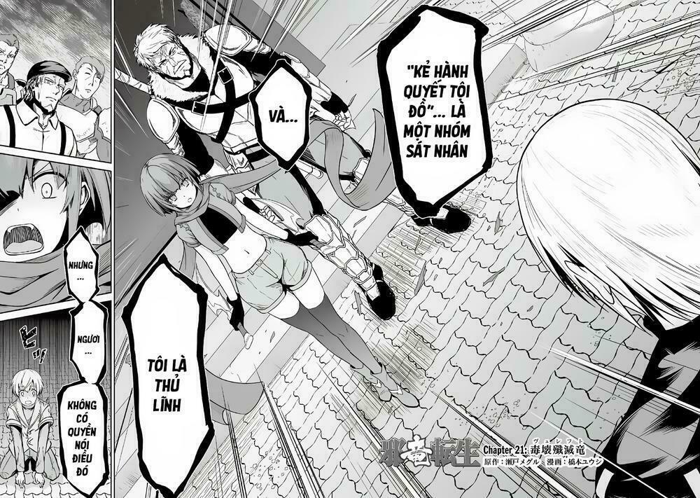 Jyaryu Tensei - Tà Long Tái Sinh: Chapter 21