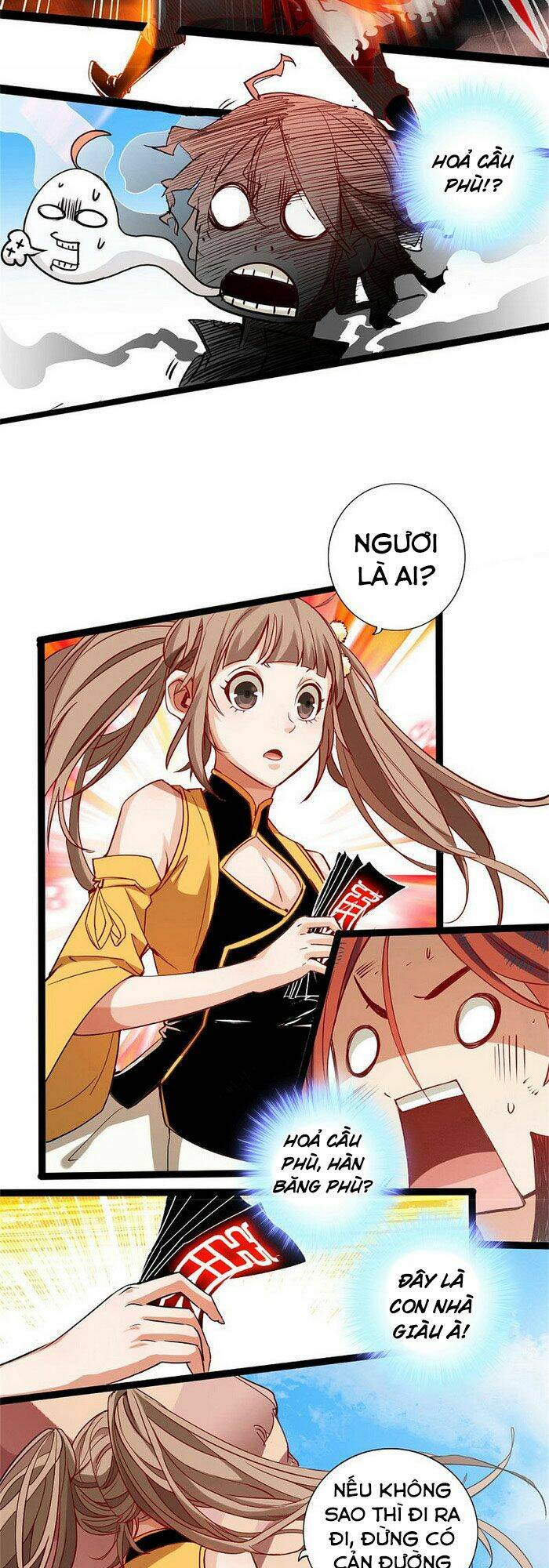 Thông Thiên Chi Lộ: Chapter 1