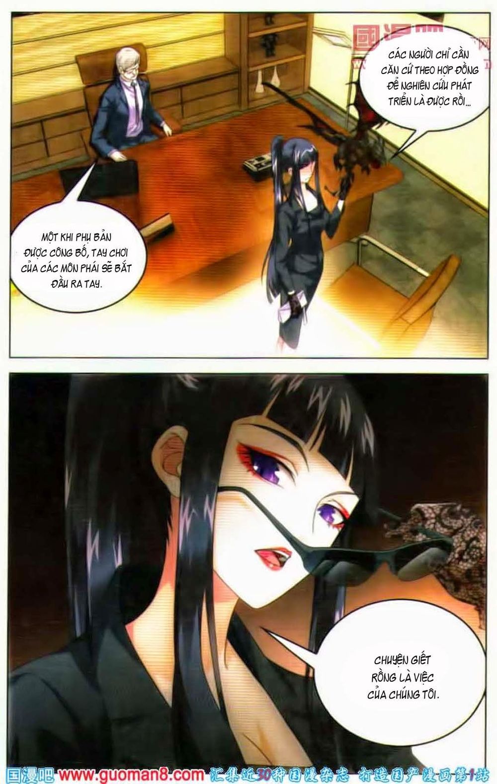Long Tộc 2: Chapter 41