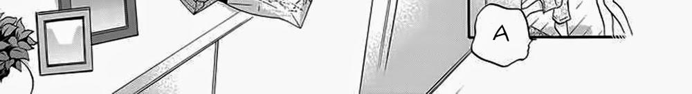 Okusama Ga Seito Kaichou!: Chapter 23