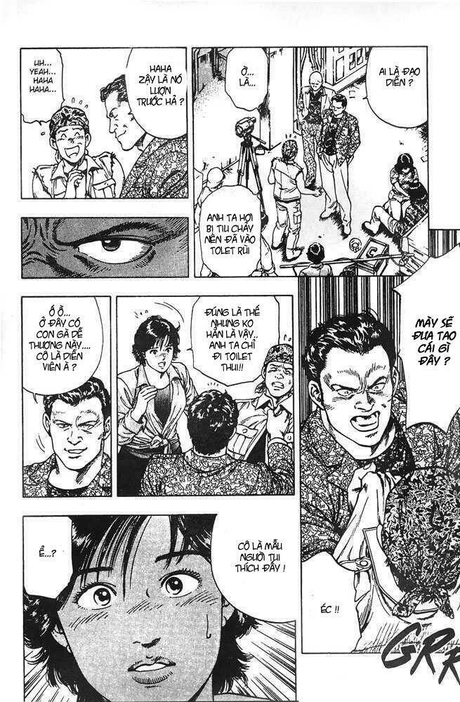 Family Compo: Chapter 18