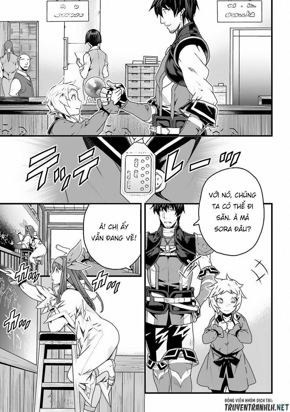 Yakudatazu Skill Ni Jinsei O Sosogikomi 25-Nen, Imasara Saikyou No Boukentan Midori Kashi No Akira: Chapter 6