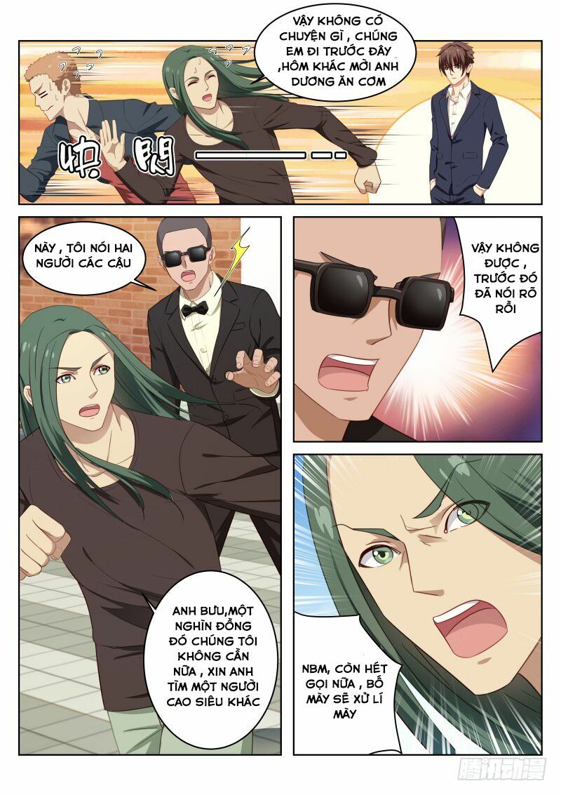 Ngận Thuần Ngận Ái Muội: Chapter 12