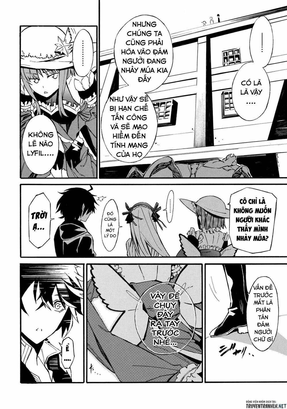 Mahou Tsukai To Kuroneko No Wiz Chronicle: Tasogare Mareless Ii: Chapter 4.2