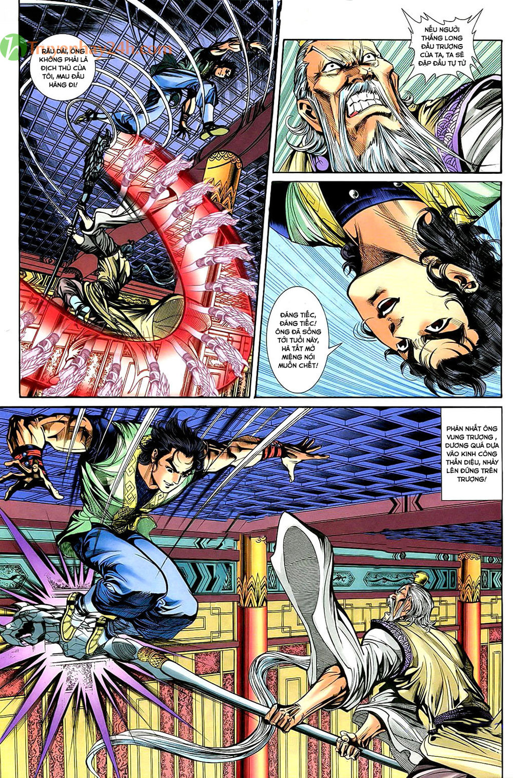 Thần Điêu Hiệp Lữ: Chapter 36