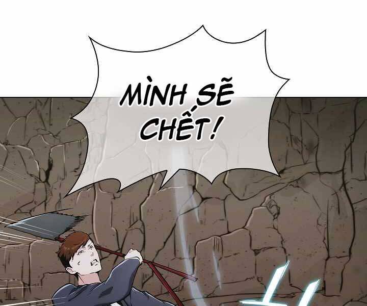 Kẻ Phát Hoạ Ấn Chú: Chapter 2.5