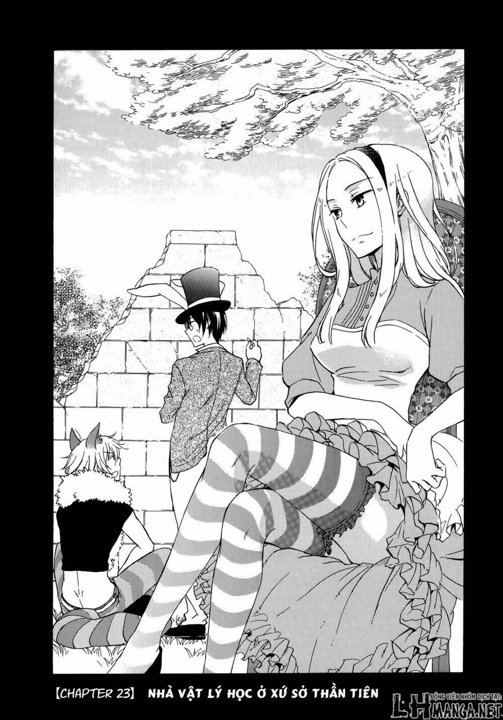 A Method To Make The Gentle World: Chapter 23