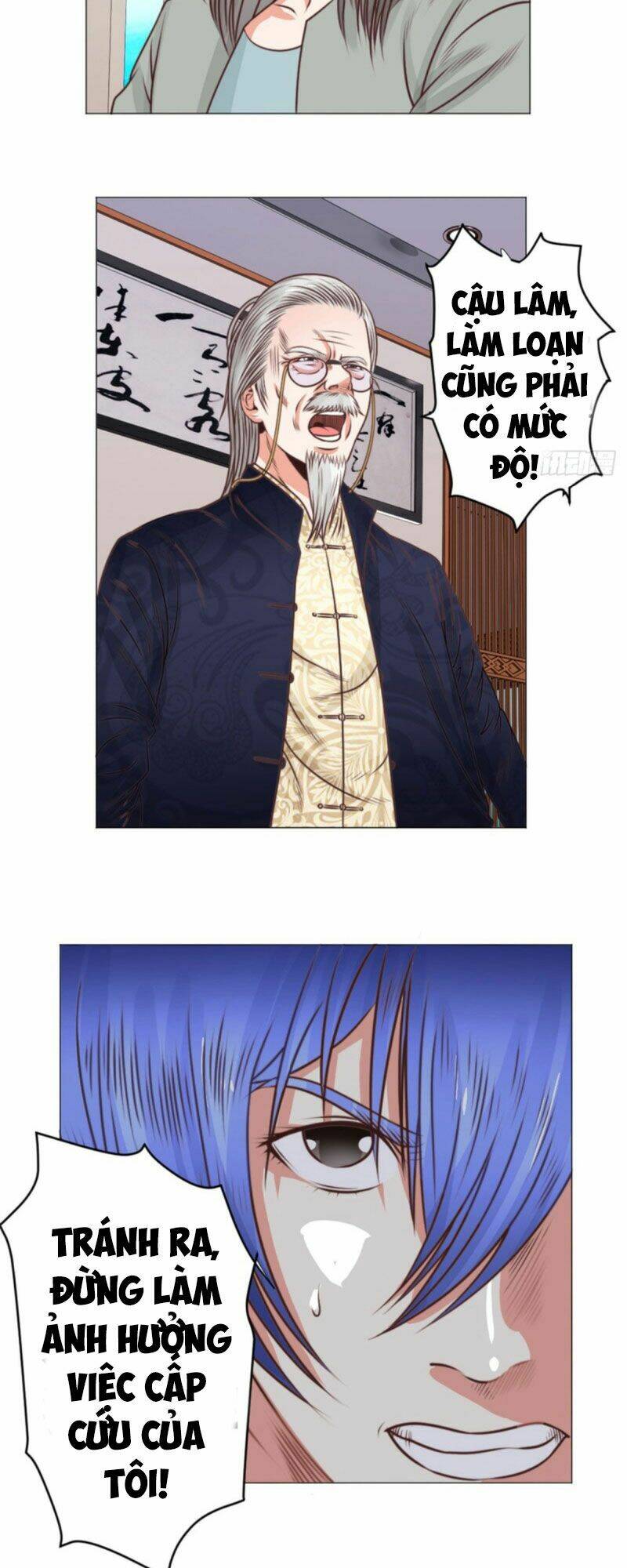 Thấu Thị Y Thánh: Chapter 38