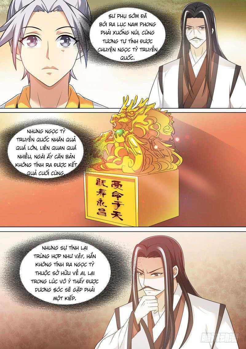 Long Vương Giác Tỉnh: Chapter 31