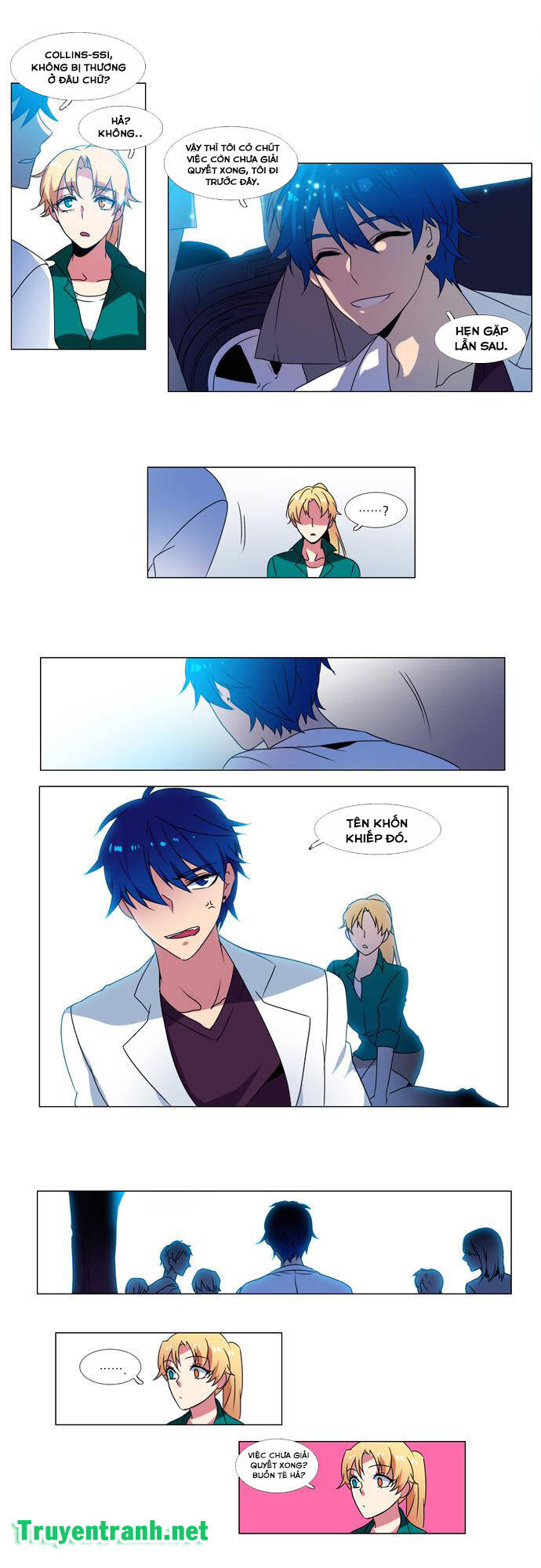 Wonted: Chapter 93