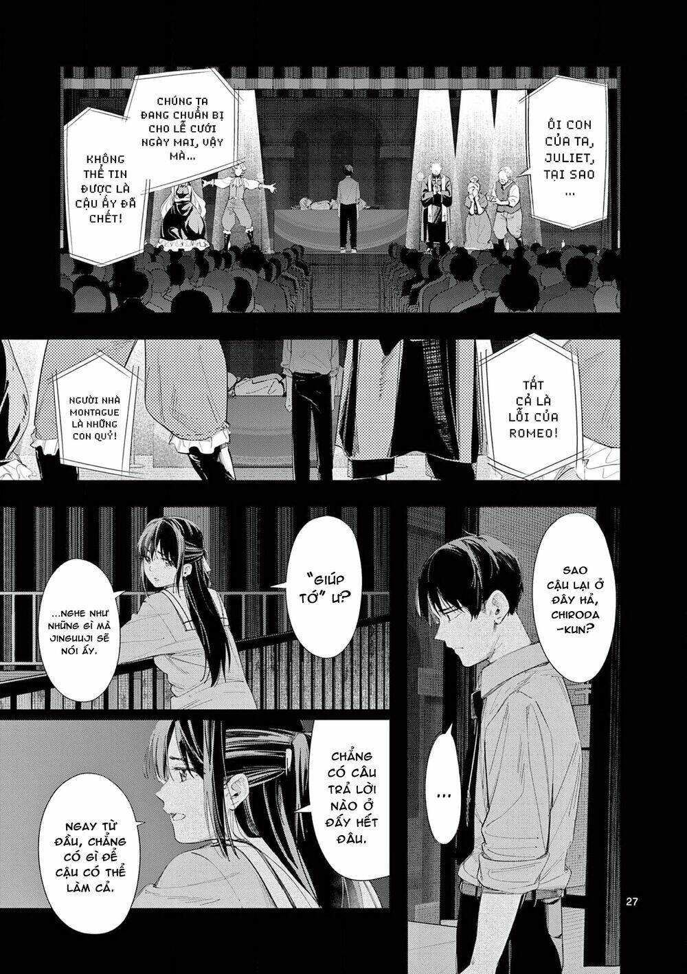 Trap Heroine: Chapter 30