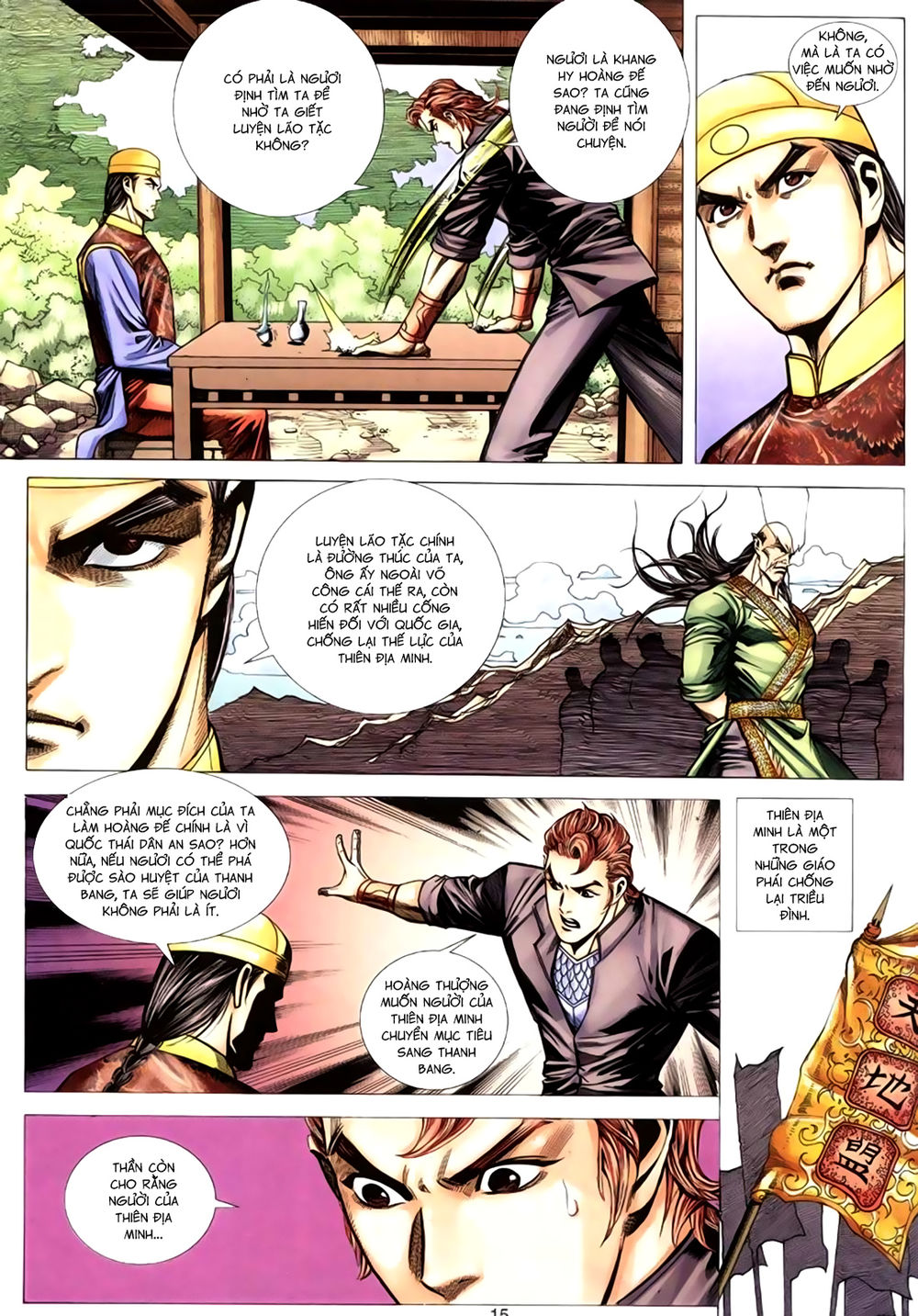 Túy Quyền Tiền Truyện 1: Chapter 20