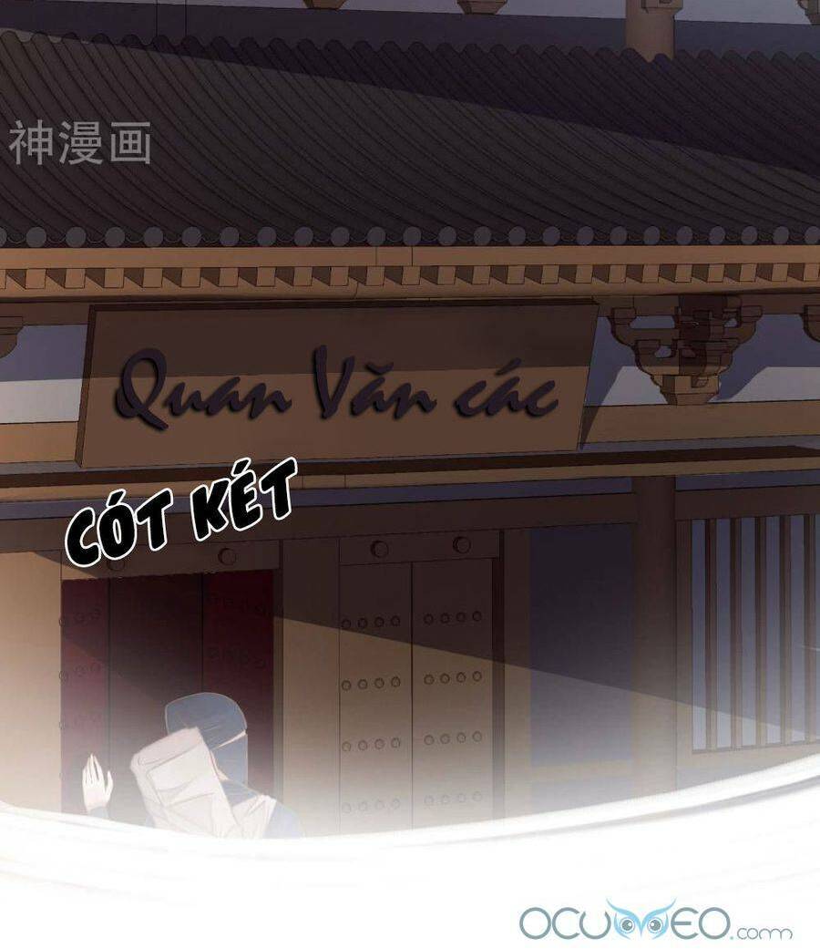 Quý Phi Này Có Chút Cơ: Chapter 26