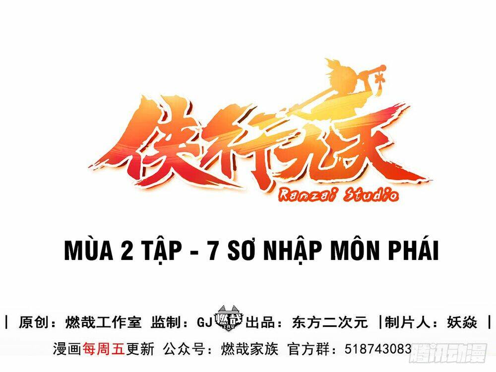 Hiệp Hành Cửu Thiên: Chapter 84