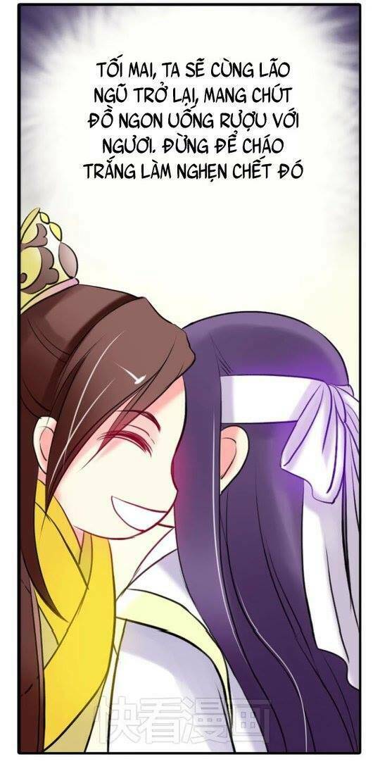 Hựu Nhất Xuân: Chapter 6