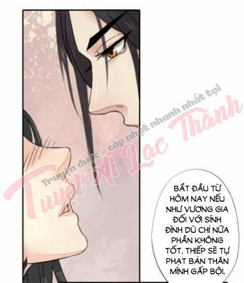 Cô Phương Bất Tự Thưởng (Màu): Chapter 37