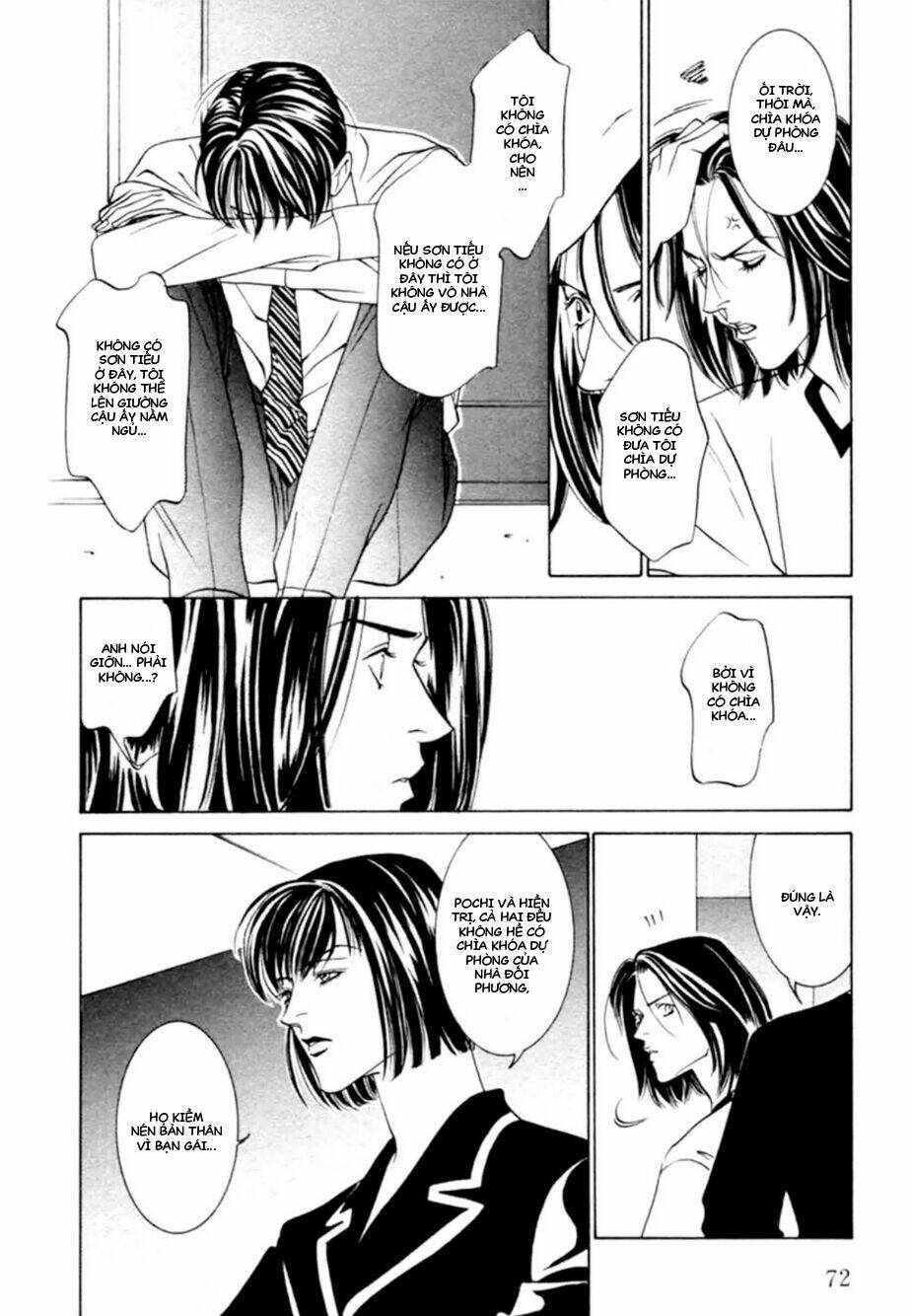 Lửa Tình Rực Cháy: Chapter 13