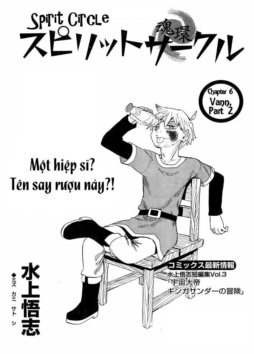 Spirit Circle: Chapter 6