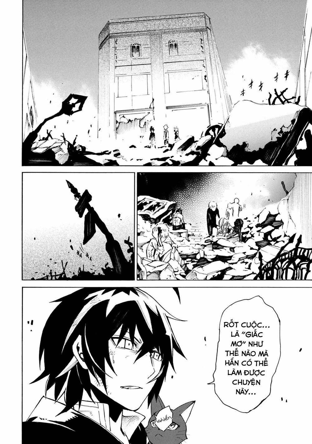 Mahou Tsukai To Kuroneko No Wiz Chronicle: Tasogare Mareless Ii: Chapter 8