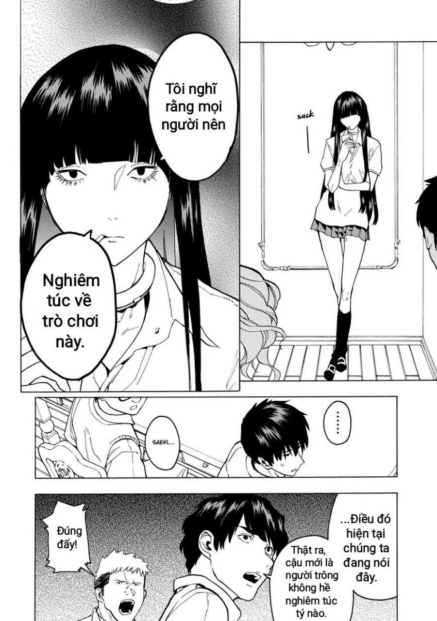 Jinrou Game The Beast Side: Chapter 4