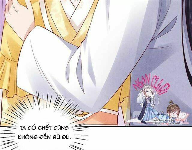 Thịnh Sủng Y Phi Chi Dao Quan Truyện: Chapter 65