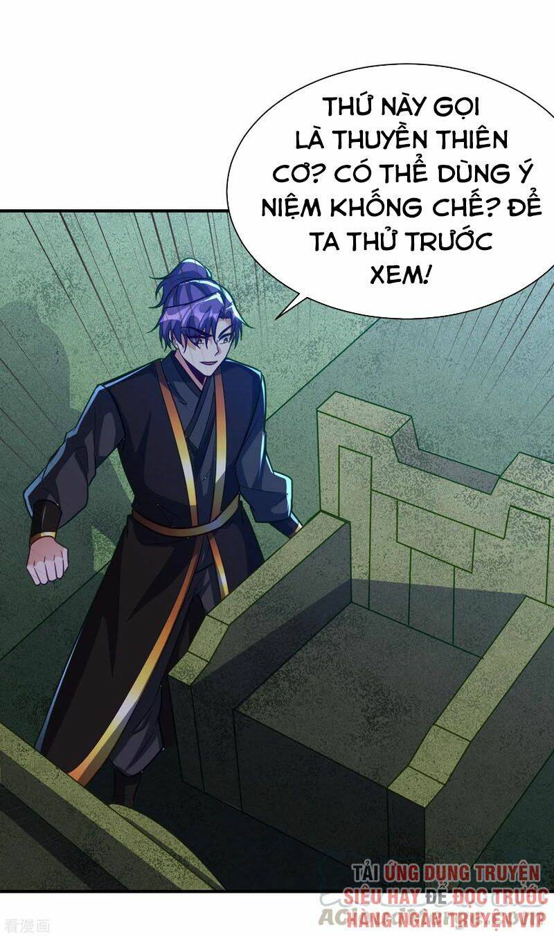 Yêu Giả Vi Vương: Chapter 222