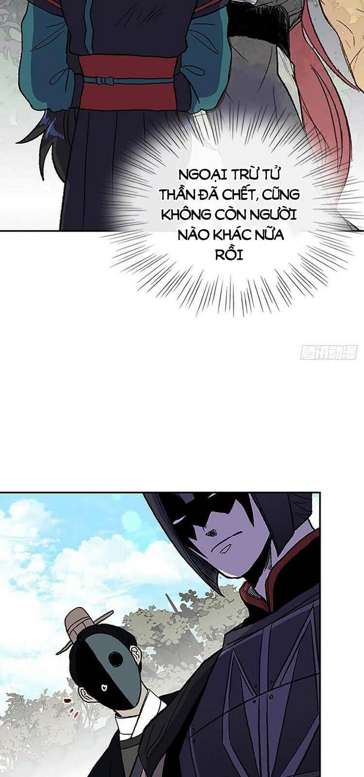 Học Sĩ Tái Sinh: Chapter 226