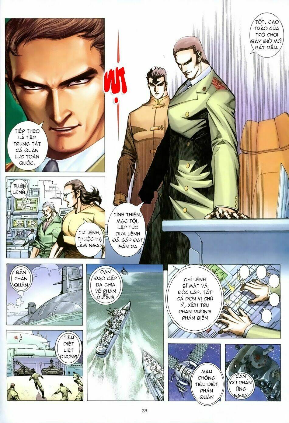 Xích Trụ Phạn Đường: Chapter 20.2