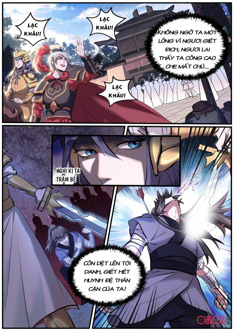 Cửu Tuyền Quy Lai: Chapter 51