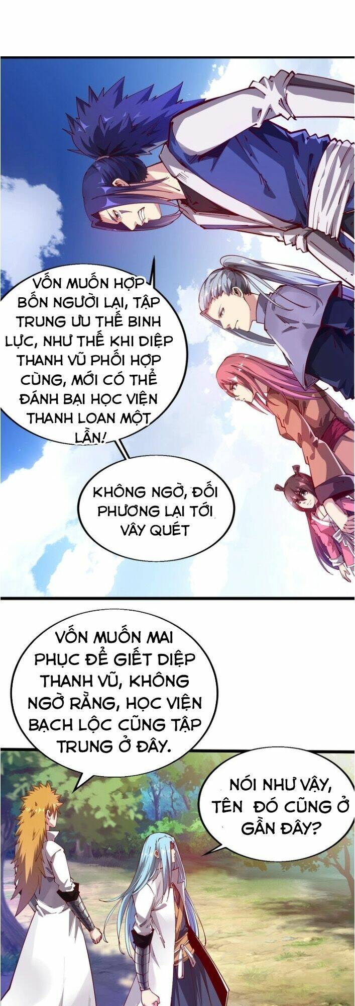 Ngự Thiên Thần Đế: Chapter 38.5