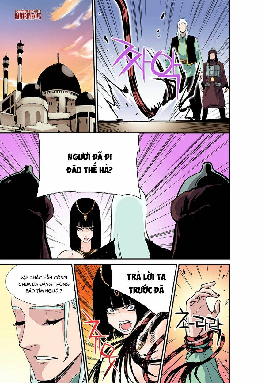 Blind Faith Descent: Chapter 33