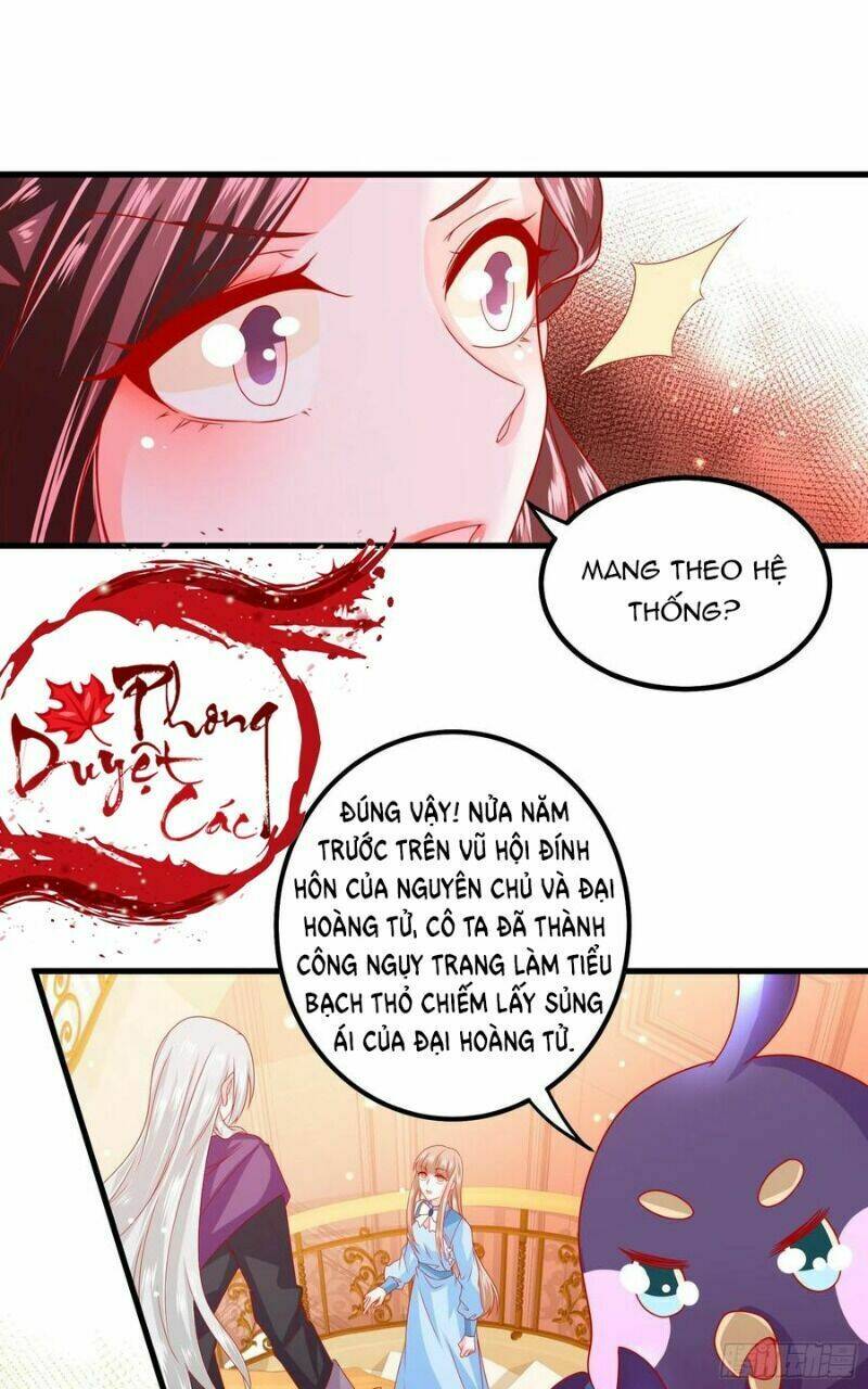 Ta Phải Làm Hoàng Hậu: Chapter 37