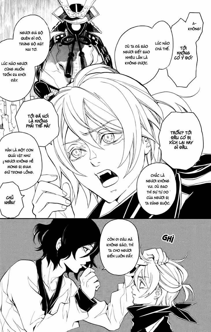 Mukuro Chandelier: Chapter 3