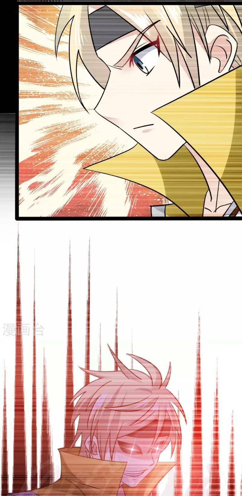 Vạn Giới Tiên Vương: Chapter 39