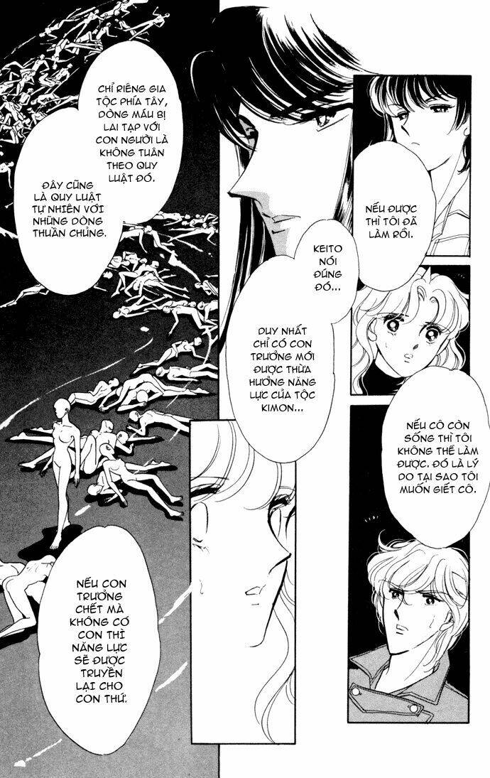Ao No Fuuin - Blue Seal: Chapter 32