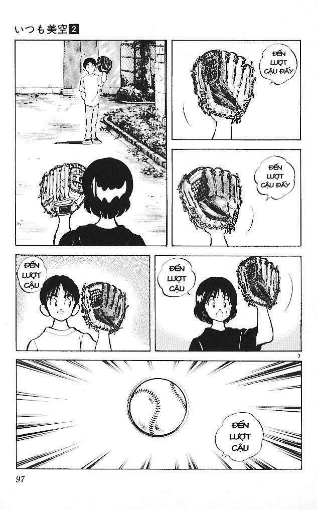 Itsumo Misora: Chapter 15