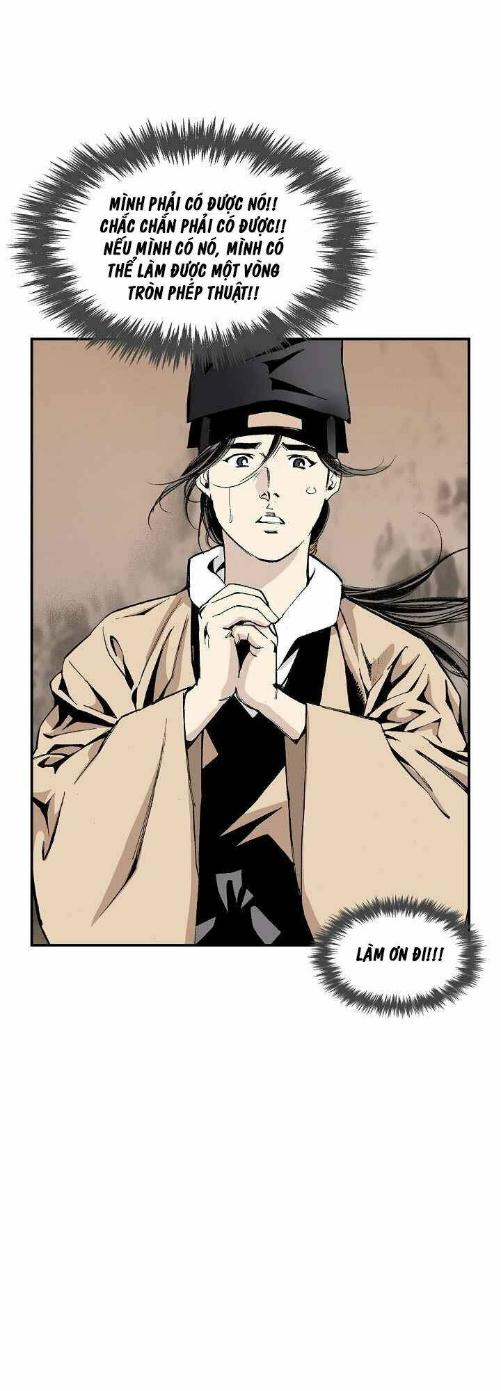 Thế Giới Võ Thuật Của Pháp Sư: Chapter 4