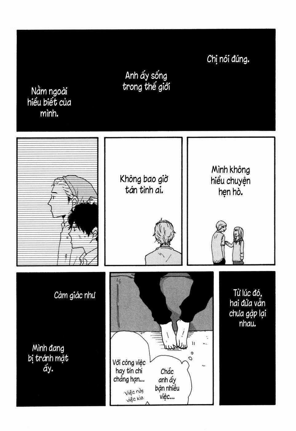 Ai Mo Kawarazu: Chapter 4