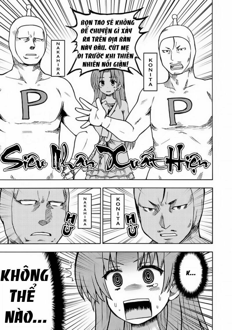 Fujimura-Kun Meitsu: Chapter 76