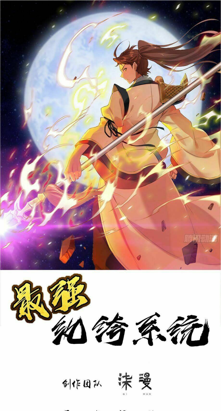 Tối Cường Hoàn Khố Hệ Thống: Chapter 8